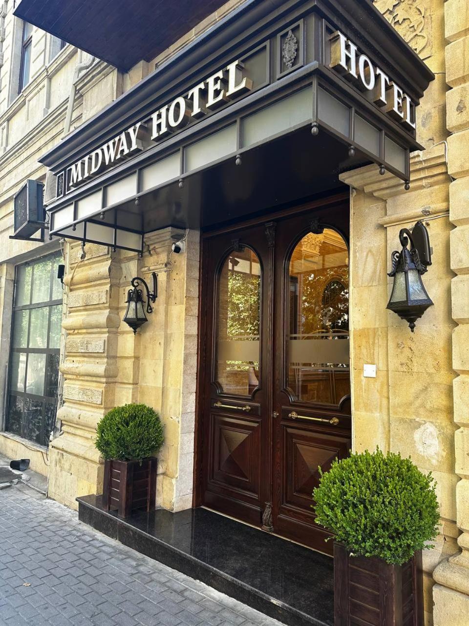 Midway Baku Hotel エクステリア 写真